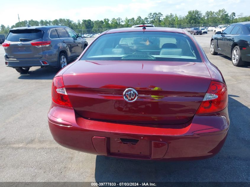 2007 Buick Lacrosse Cx VIN: 2G4WC582771233551 Lot: 39777833