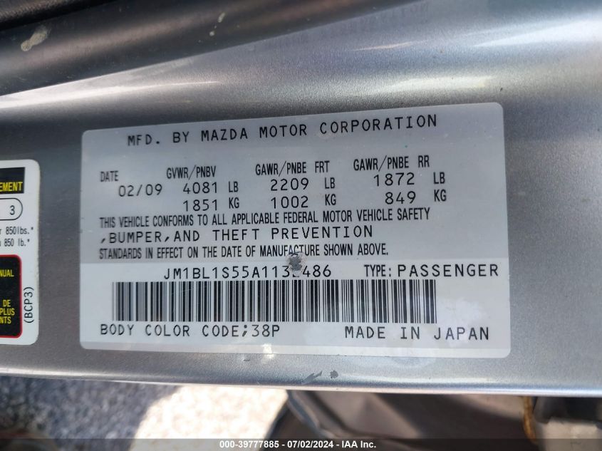 2010 Mazda Mazda3 S Sport VIN: JM1BL1S55A1132486 Lot: 39777885