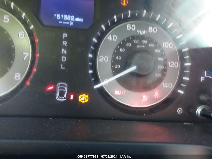 2012 Honda Odyssey Touring/Touring Elite VIN: 5FNRL5H91CB127263 Lot: 39777933