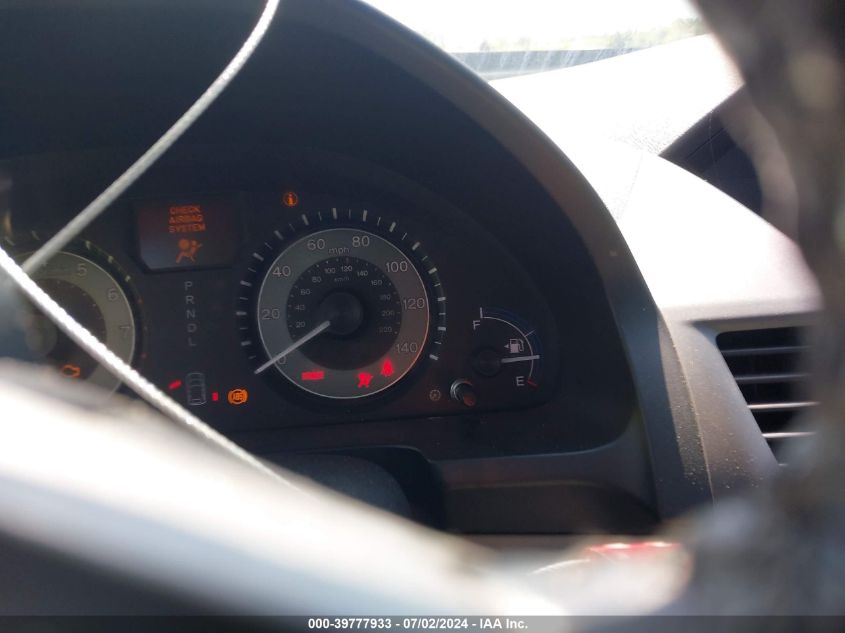 2012 Honda Odyssey Touring/Touring Elite VIN: 5FNRL5H91CB127263 Lot: 39777933