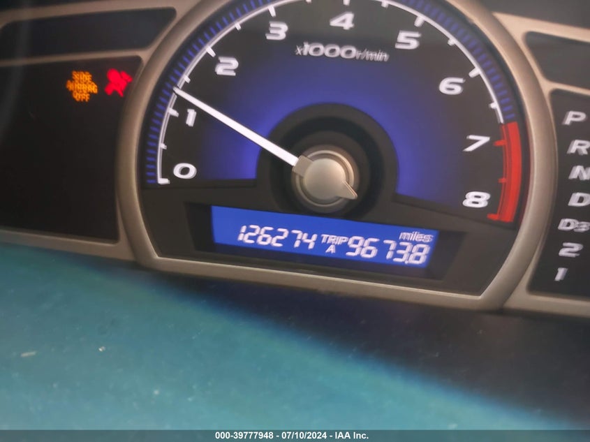 2007 Honda Civic Lx VIN: 2HGFA16587H310968 Lot: 39777948