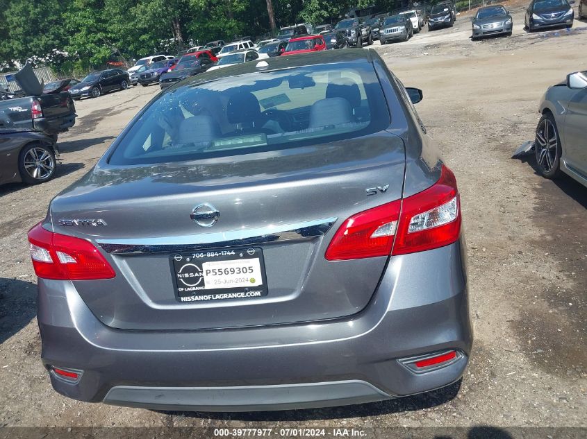 2016 Nissan Sentra Sv VIN: 3N1AB7APXGL684526 Lot: 39777977