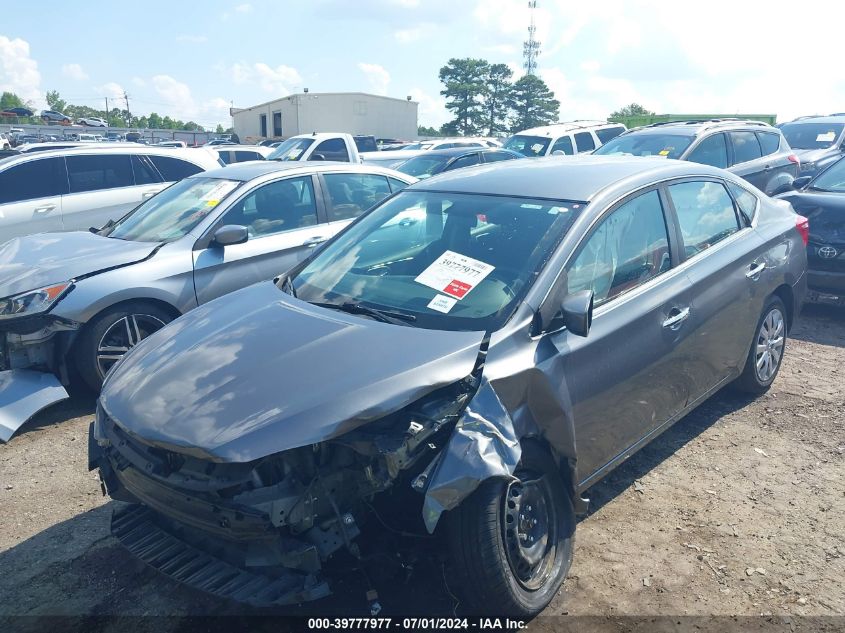 2016 Nissan Sentra Sv VIN: 3N1AB7APXGL684526 Lot: 39777977