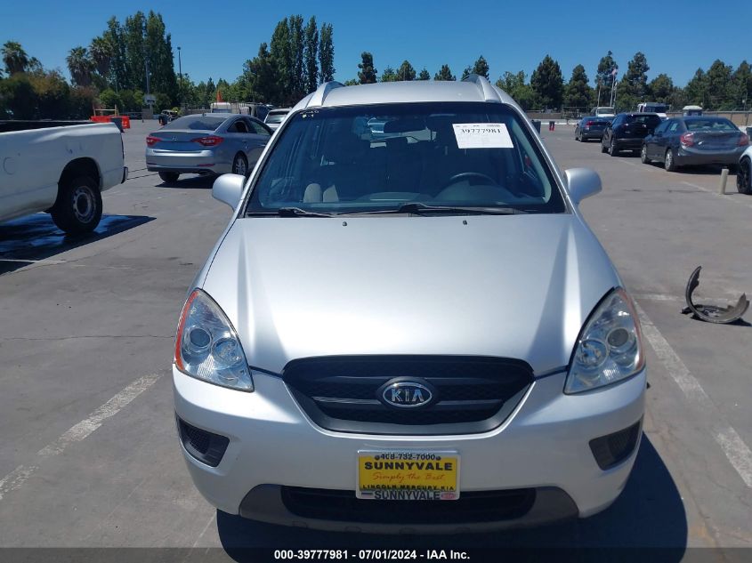 2007 Kia Rondo Lx VIN: KNAFG525X77072396 Lot: 39777981