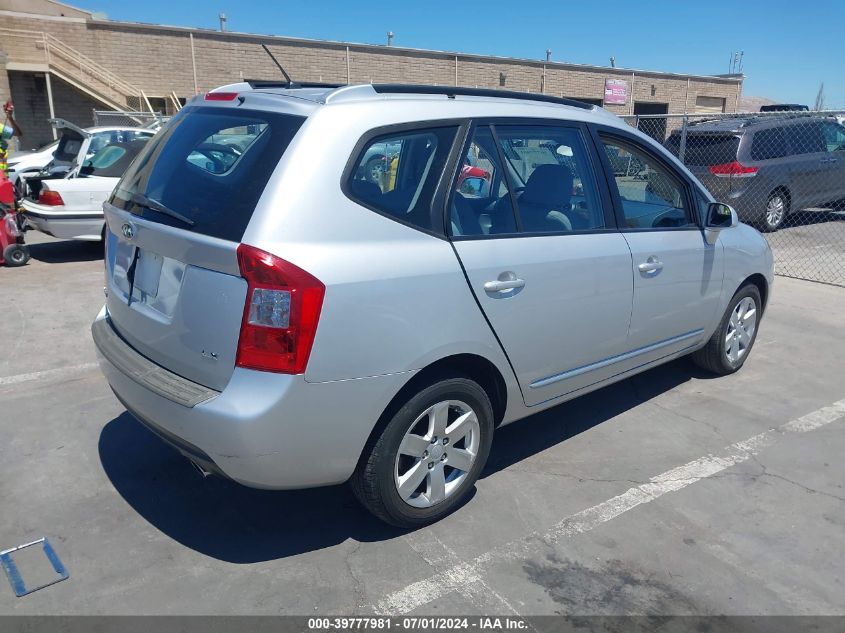 KNAFG525X77072396 2007 Kia Rondo Lx