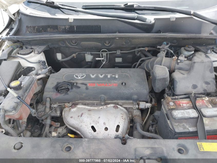 2008 Toyota Rav4 VIN: JTMBD33V486059485 Lot: 39777985