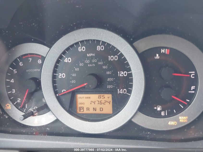 2008 Toyota Rav4 VIN: JTMBD33V486059485 Lot: 39777985