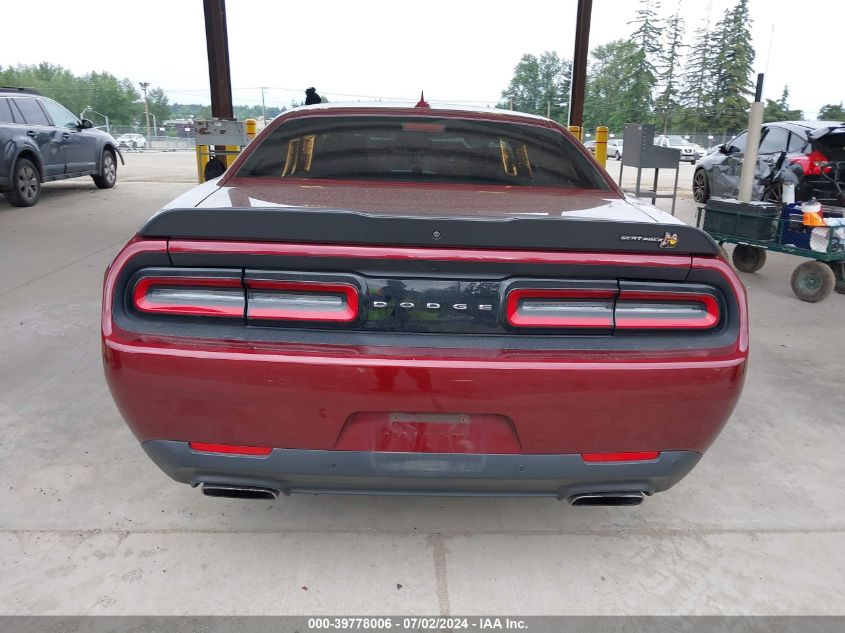 2018 Dodge Challenger R/T 392 VIN: 2C3CDZFJ5JH282658 Lot: 39778006