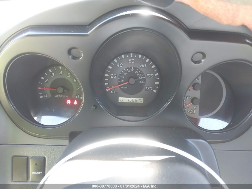 2003 Nissan Xterra Xe VIN: 5N1ED28T33C632980 Lot: 39778008