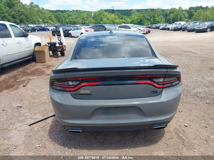 2017 Dodge Charger R/T VIN: 2C3CDXCTXHH595919 Lot: 39778010