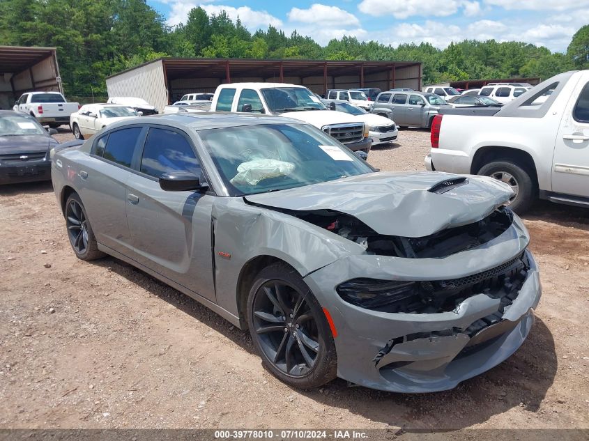 2017 Dodge Charger R/T VIN: 2C3CDXCTXHH595919 Lot: 39778010