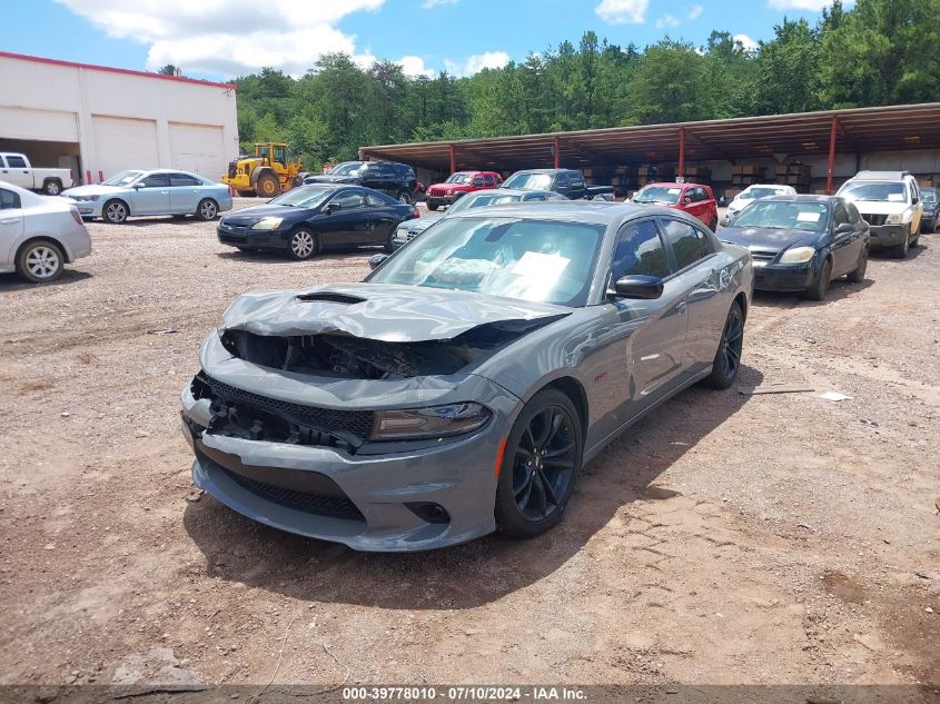 2017 Dodge Charger R/T VIN: 2C3CDXCTXHH595919 Lot: 39778010