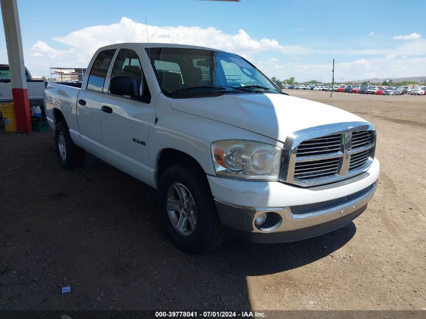 2008 Dodge Ram 1500 Slt VIN: 1D7HA18N18J180395 Lot: 39778041