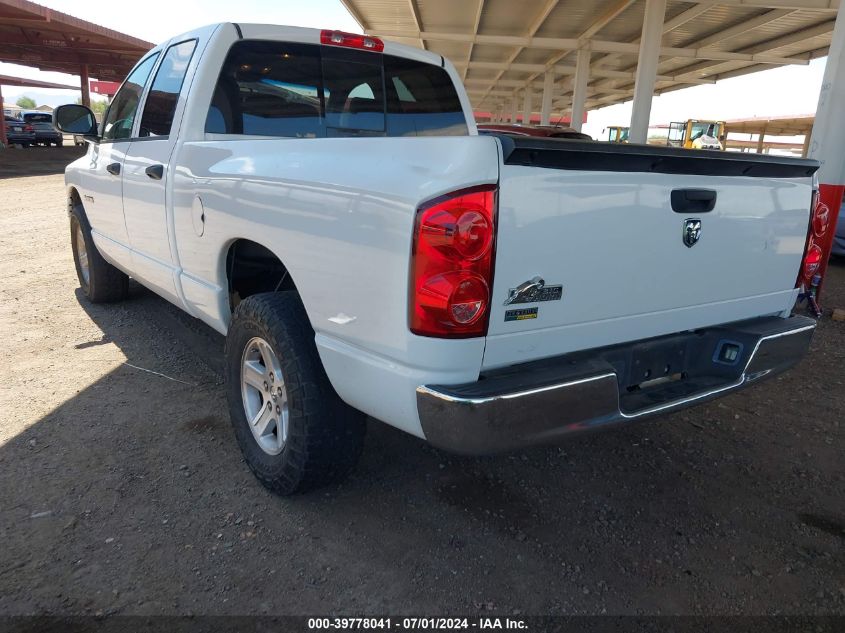 2008 Dodge Ram 1500 Slt VIN: 1D7HA18N18J180395 Lot: 39778041