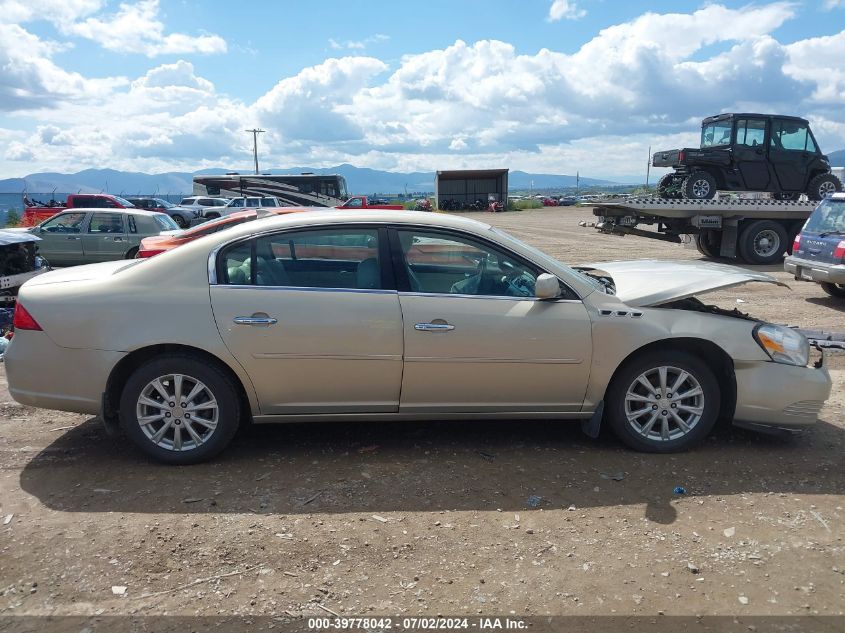 2009 Buick Lucerne Cxl VIN: 1G4HD57M89U124709 Lot: 39778042