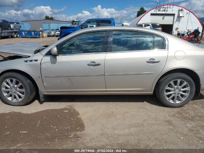 2009 Buick Lucerne Cxl VIN: 1G4HD57M89U124709 Lot: 39778042