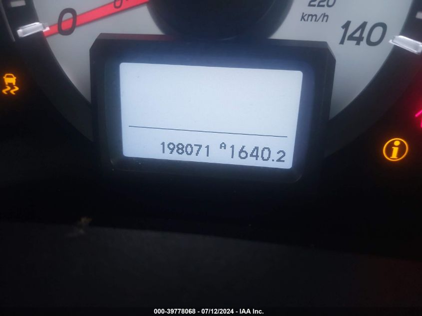 2012 Honda Pilot Touring VIN: 5FNYF4H97CB011238 Lot: 39778068