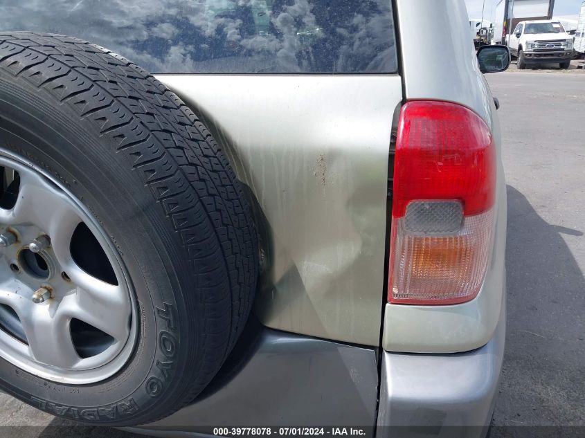 2002 Toyota Rav4 VIN: JTEHH20V926069235 Lot: 39778078