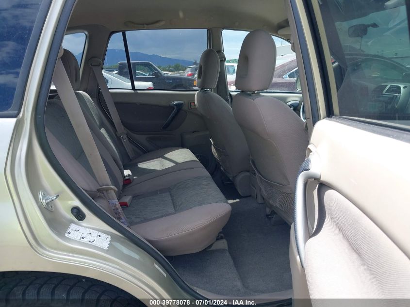 2002 Toyota Rav4 VIN: JTEHH20V926069235 Lot: 39778078