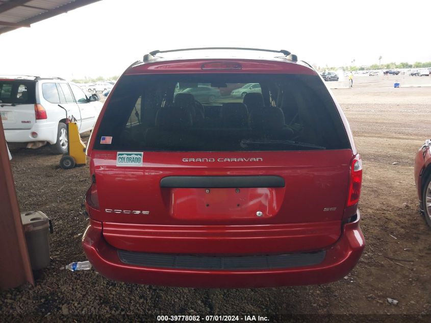 2003 Dodge Grand Caravan Se VIN: 1D4GP24363B260943 Lot: 39778082