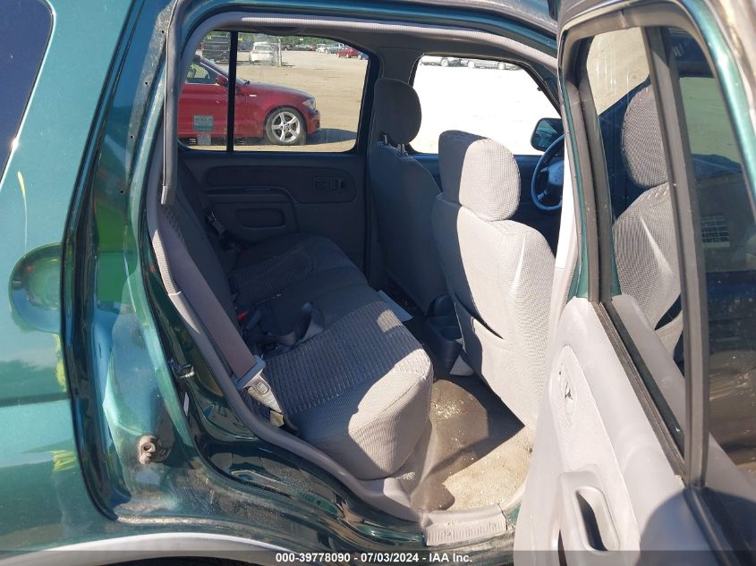 2000 Nissan Xterra Xe/Se VIN: 5N1ED28Y7YC577212 Lot: 39778090