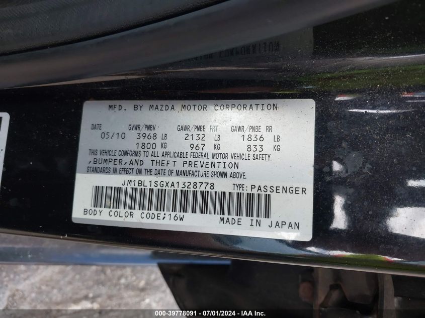 2010 Mazda Mazda3 I Touring VIN: JM1BL1SGXA1328778 Lot: 39778091