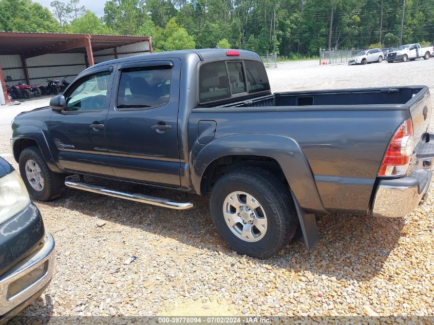 2010 Toyota Tacoma Prerunner V6 VIN: 5TEJU4GN0AZ695776 Lot: 39778094