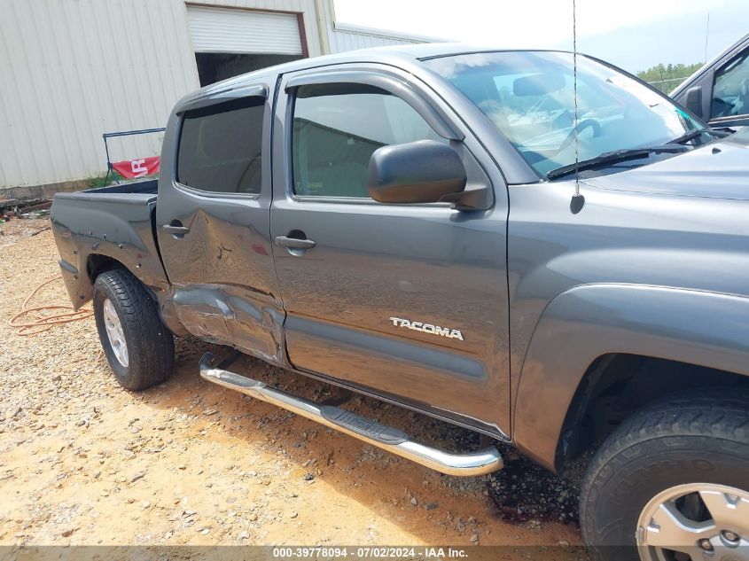 2010 Toyota Tacoma Prerunner V6 VIN: 5TEJU4GN0AZ695776 Lot: 39778094