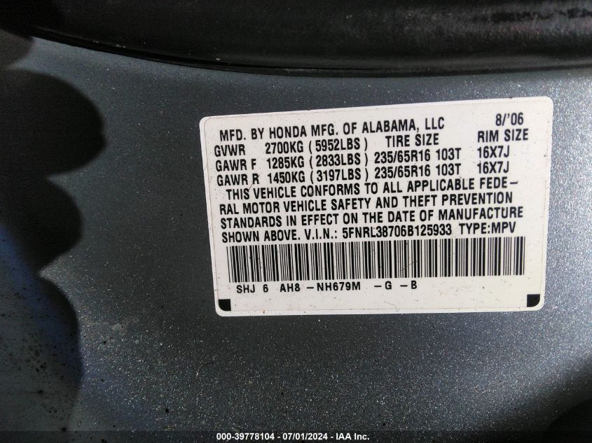 2006 Honda Odyssey Ex-L VIN: 5FNRL38706B125933 Lot: 39778104