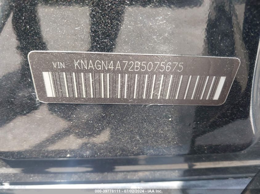 2011 Kia Optima Ex VIN: KNAGN4A72B5075675 Lot: 39778111