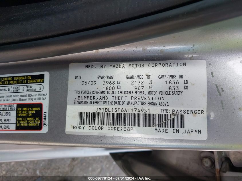 2010 Mazda Mazda3 I Touring VIN: JM1BL1SF6A1174951 Lot: 39778124