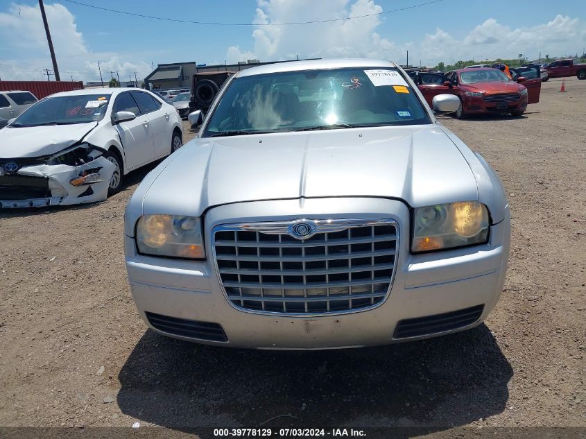 2005 Chrysler 300 Touring VIN: 2C3JA53GX5H597253 Lot: 39778129