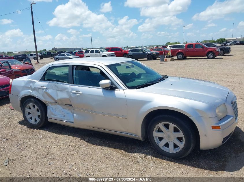 2005 Chrysler 300 Touring VIN: 2C3JA53GX5H597253 Lot: 39778129