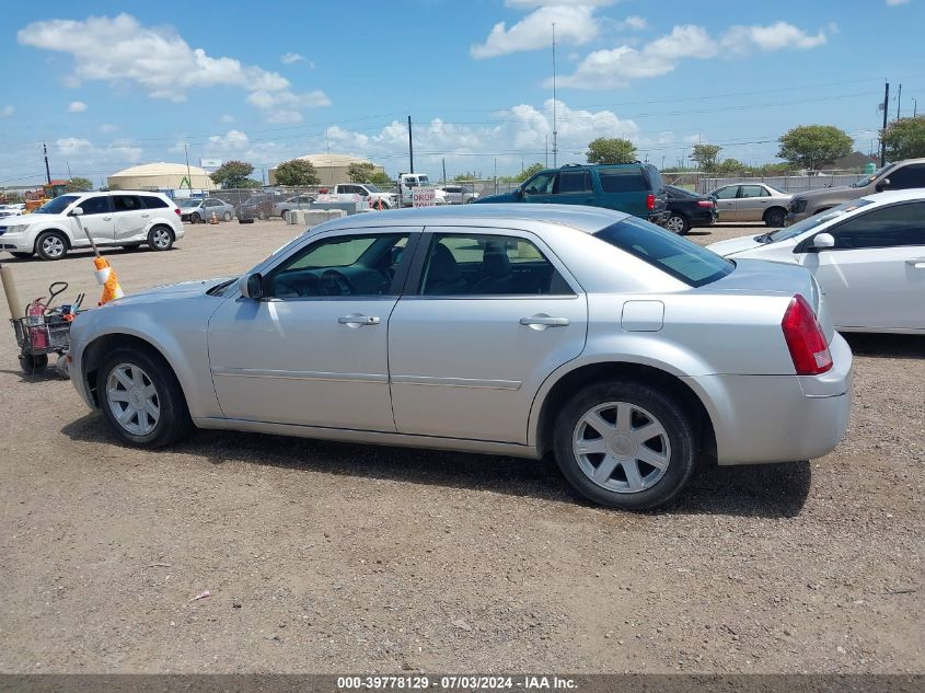 2005 Chrysler 300 Touring VIN: 2C3JA53GX5H597253 Lot: 39778129