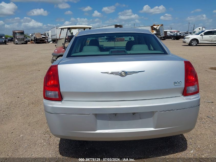 2005 Chrysler 300 Touring VIN: 2C3JA53GX5H597253 Lot: 39778129