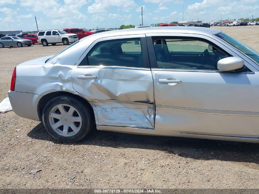 2005 Chrysler 300 Touring VIN: 2C3JA53GX5H597253 Lot: 39778129