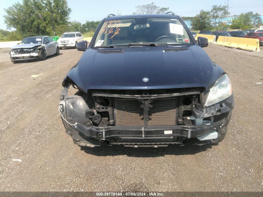 2012 Mercedes-Benz Ml 350 4Matic VIN: 4JGDA5HB7CA033556 Lot: 39778144