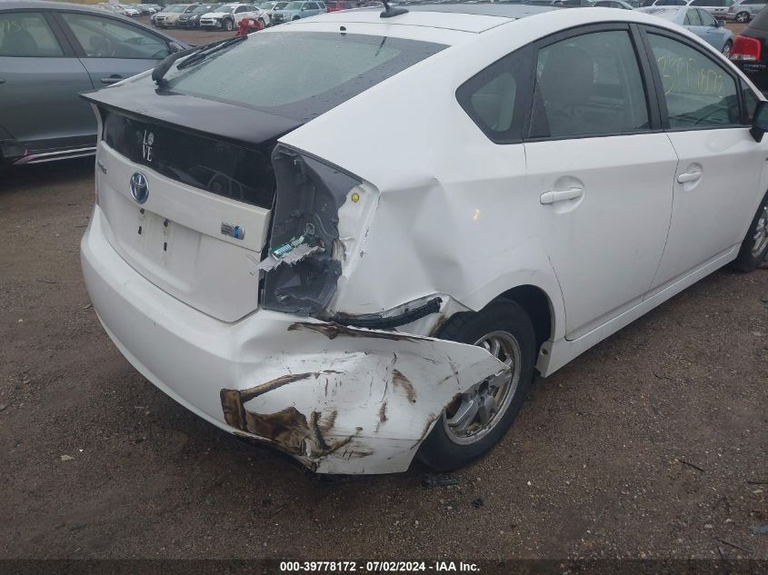 2010 Toyota Prius VIN: JTDKN3DU5A0182577 Lot: 39778172