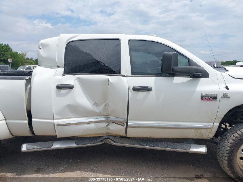 2007 Dodge Ram 3500 Laramie VIN: 3D3MX49A17G814090 Lot: 39778195