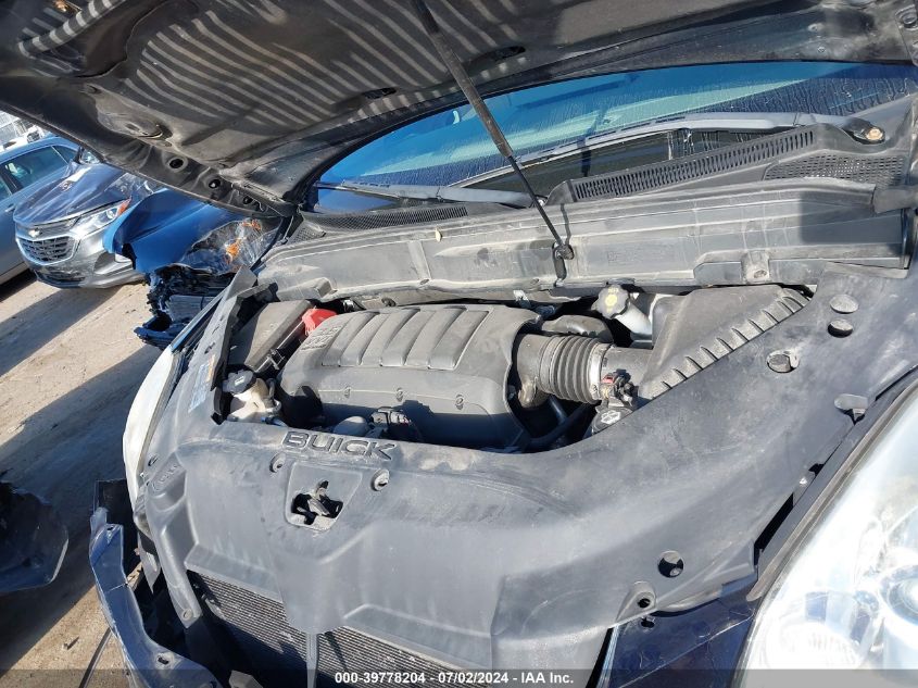 2012 Buick Enclave VIN: 5GAKVDED2CJ330297 Lot: 39778204
