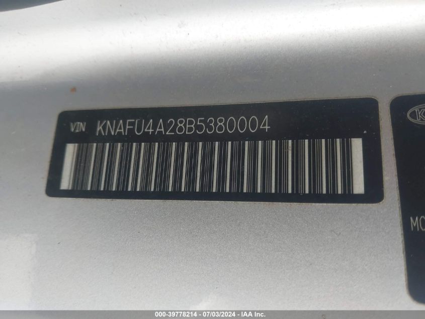 2011 Kia Forte Ex VIN: KNAFU4A28B5380004 Lot: 39778214