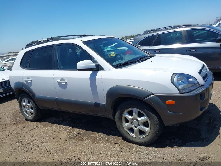 2005 Hyundai Tucson Gls/Lx VIN: KM8JN12D95U209793 Lot: 39778224