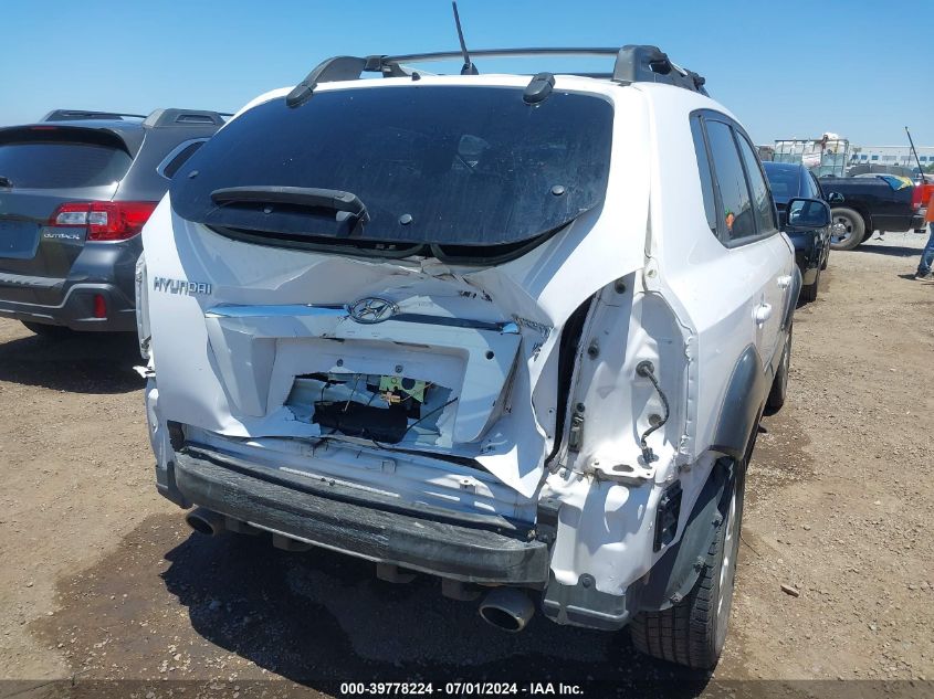 2005 Hyundai Tucson Gls/Lx VIN: KM8JN12D95U209793 Lot: 39778224