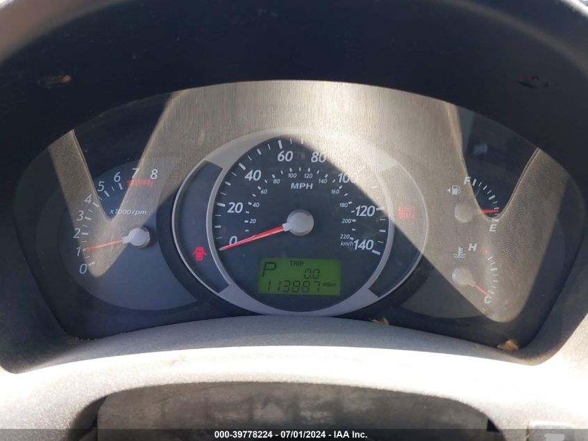 2005 Hyundai Tucson Gls/Lx VIN: KM8JN12D95U209793 Lot: 39778224