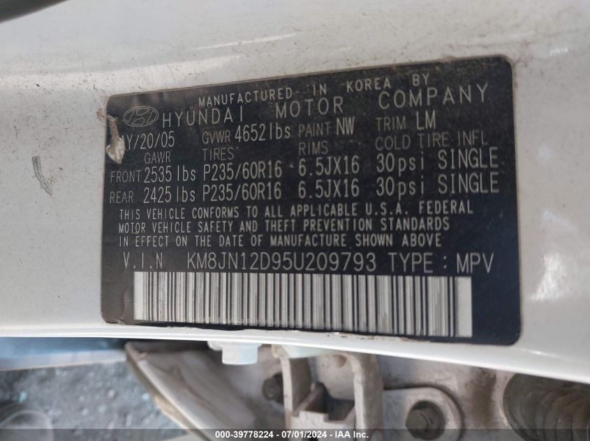 2005 Hyundai Tucson Gls/Lx VIN: KM8JN12D95U209793 Lot: 39778224