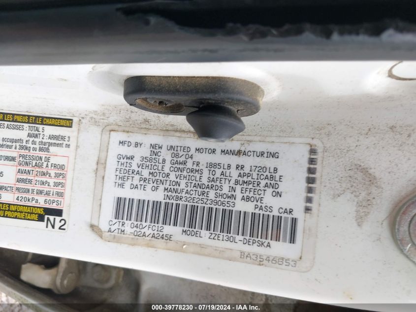 2005 Toyota Corolla Ce/Le/S VIN: 1NXBR32E25Z390653 Lot: 39778230