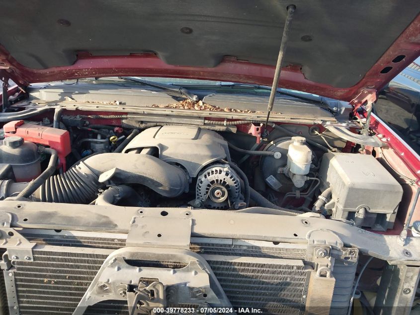 2007 Chevrolet Suburban 1500 Lt VIN: 3GNFC16J77G144486 Lot: 39778233