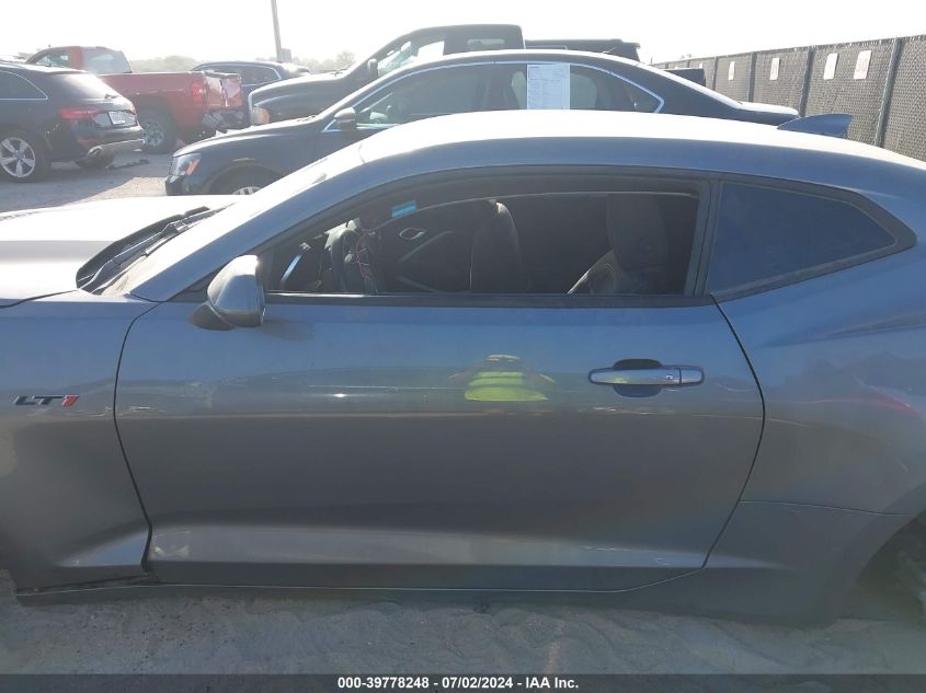 2021 Chevrolet Camaro VIN: 1G1FF1R78M0124451 Lot: 39778248