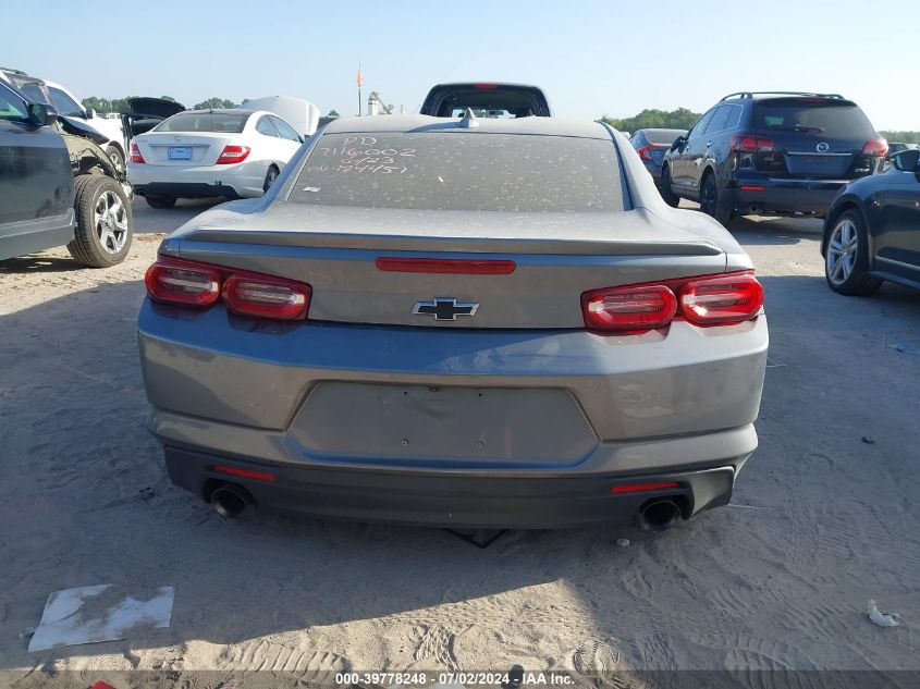 2021 Chevrolet Camaro VIN: 1G1FF1R78M0124451 Lot: 39778248