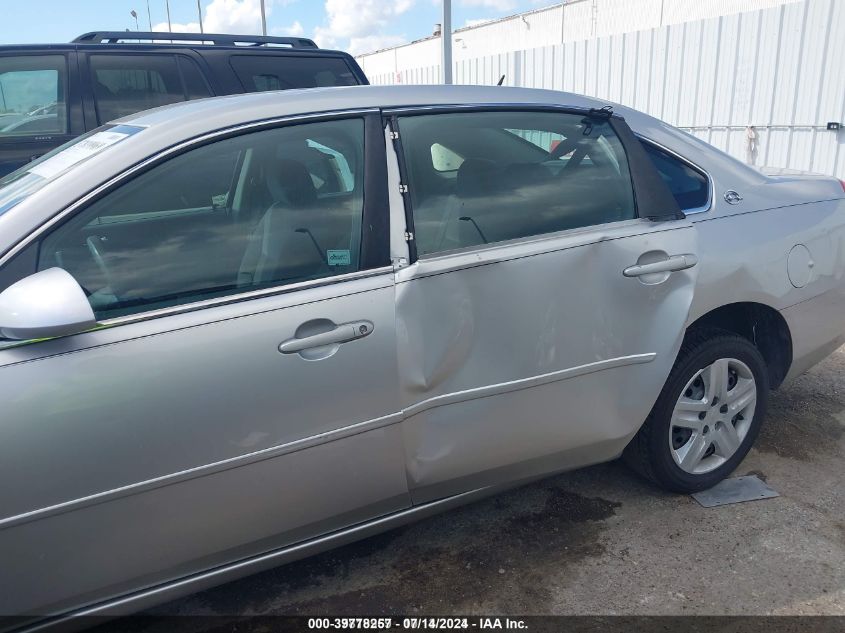 2006 Chevrolet Impala Ls VIN: 2G1WB58KX69430682 Lot: 39778257